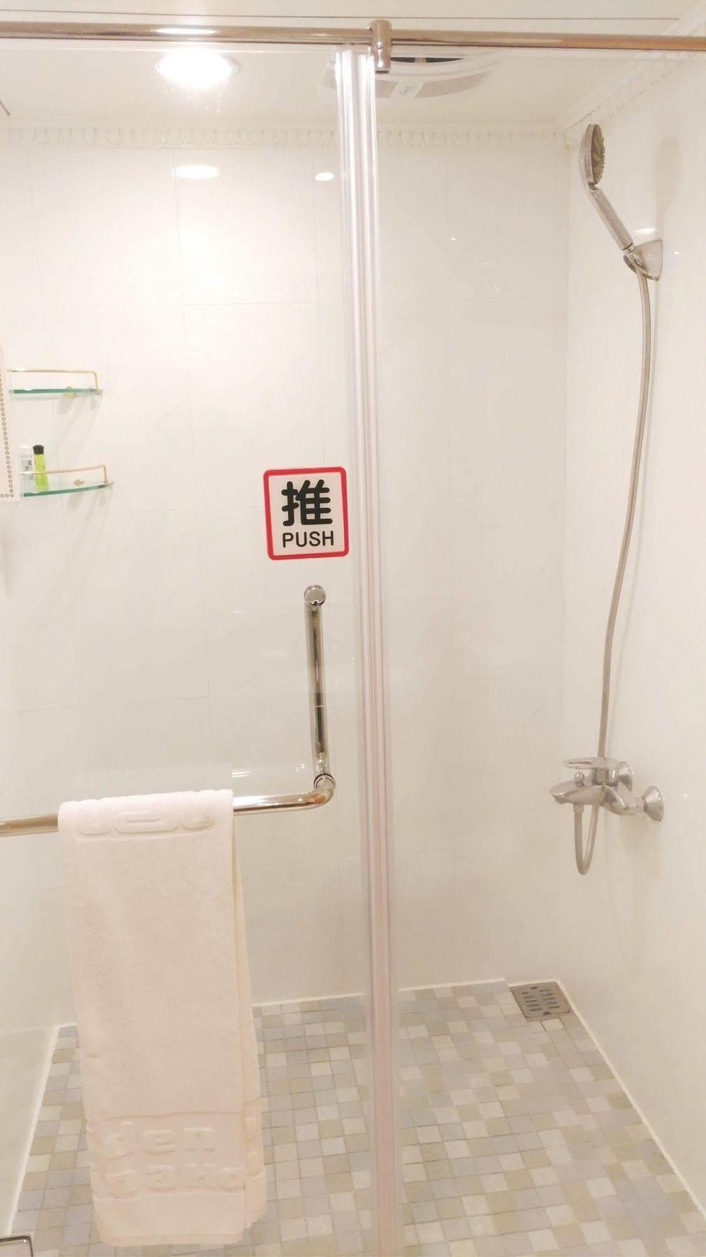 Golden China 4* Đài Bắc